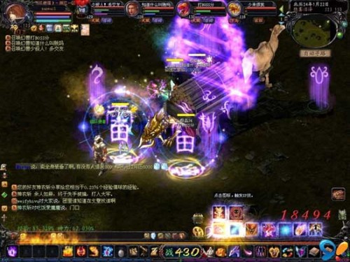 梦幻西游怎么合宠？合宠攻略及划算方法大揭秘
